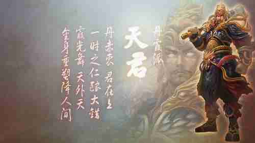 《黑镜》即将推出312分钟电影版 观众可选择电影结局